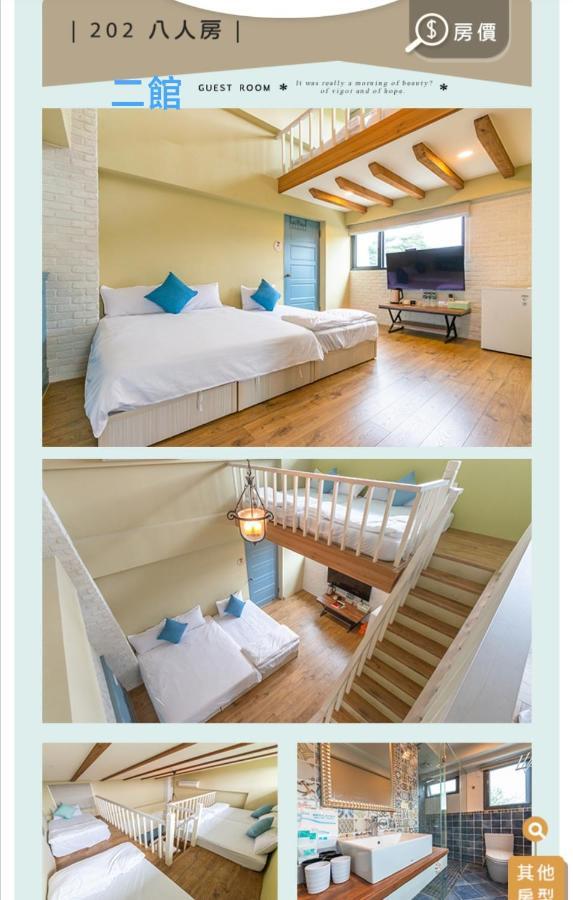 羅東夜市舒果shugo B&B 近清溝夜市 國旅卡特約店 配合手作早餐店及租車行 뤄동 외부 사진