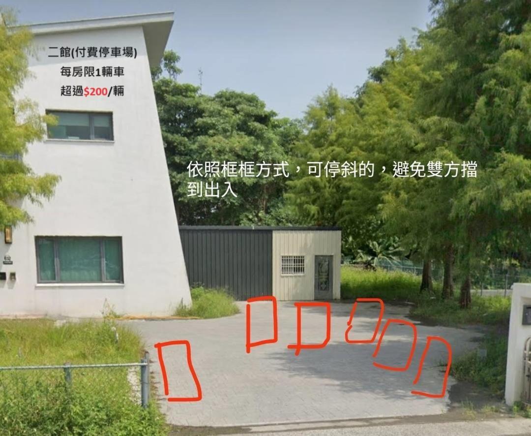 羅東夜市舒果shugo B&B 近清溝夜市 國旅卡特約店 配合手作早餐店及租車行 뤄동 외부 사진