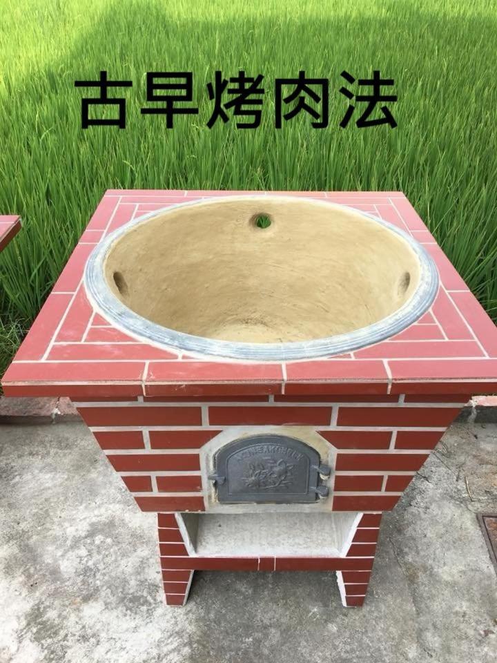 羅東夜市舒果shugo B&B 近清溝夜市 國旅卡特約店 配合手作早餐店及租車行 뤄동 외부 사진