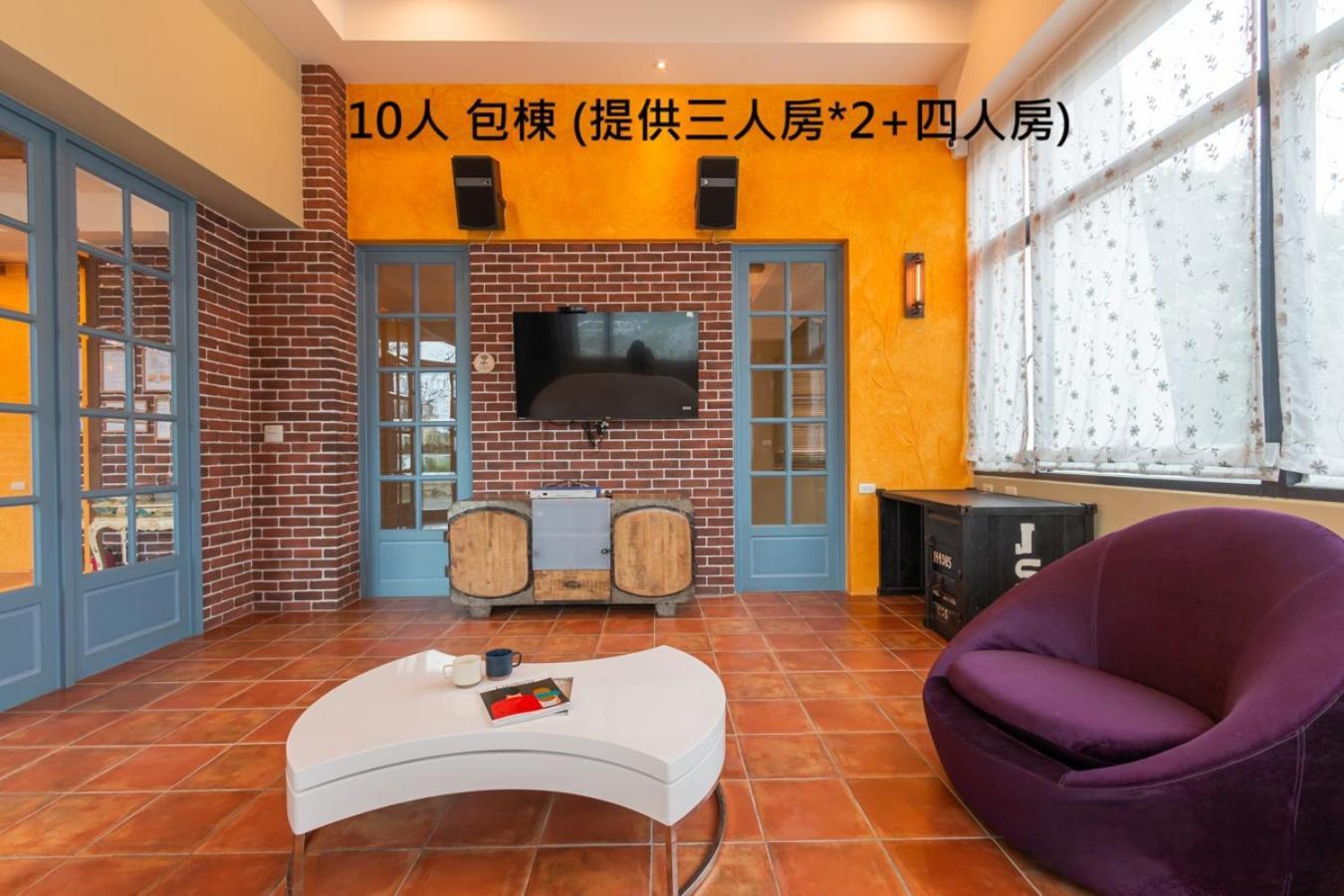 羅東夜市舒果shugo B&B 近清溝夜市 國旅卡特約店 配合手作早餐店及租車行 뤄동 외부 사진